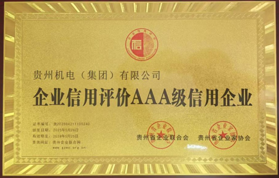 6ac8bb2f-76f9-476d-a50a-fa5cb181a97e