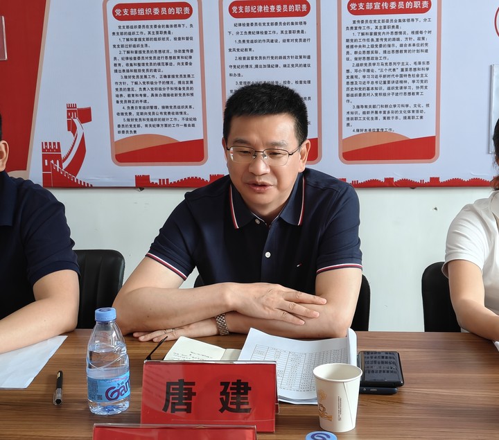 6f29771c-5a26-455e-8e61-8e8203a4f9ab