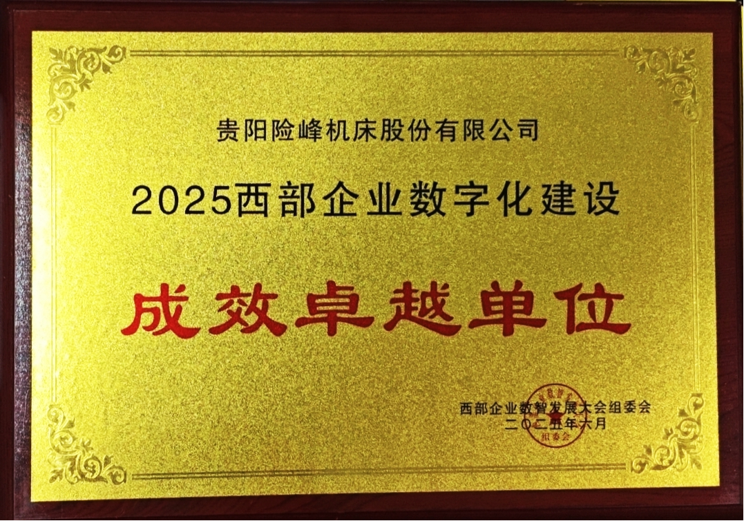 80e1ec4e-f015-46e2-ab0b-e6bb99dfa69f