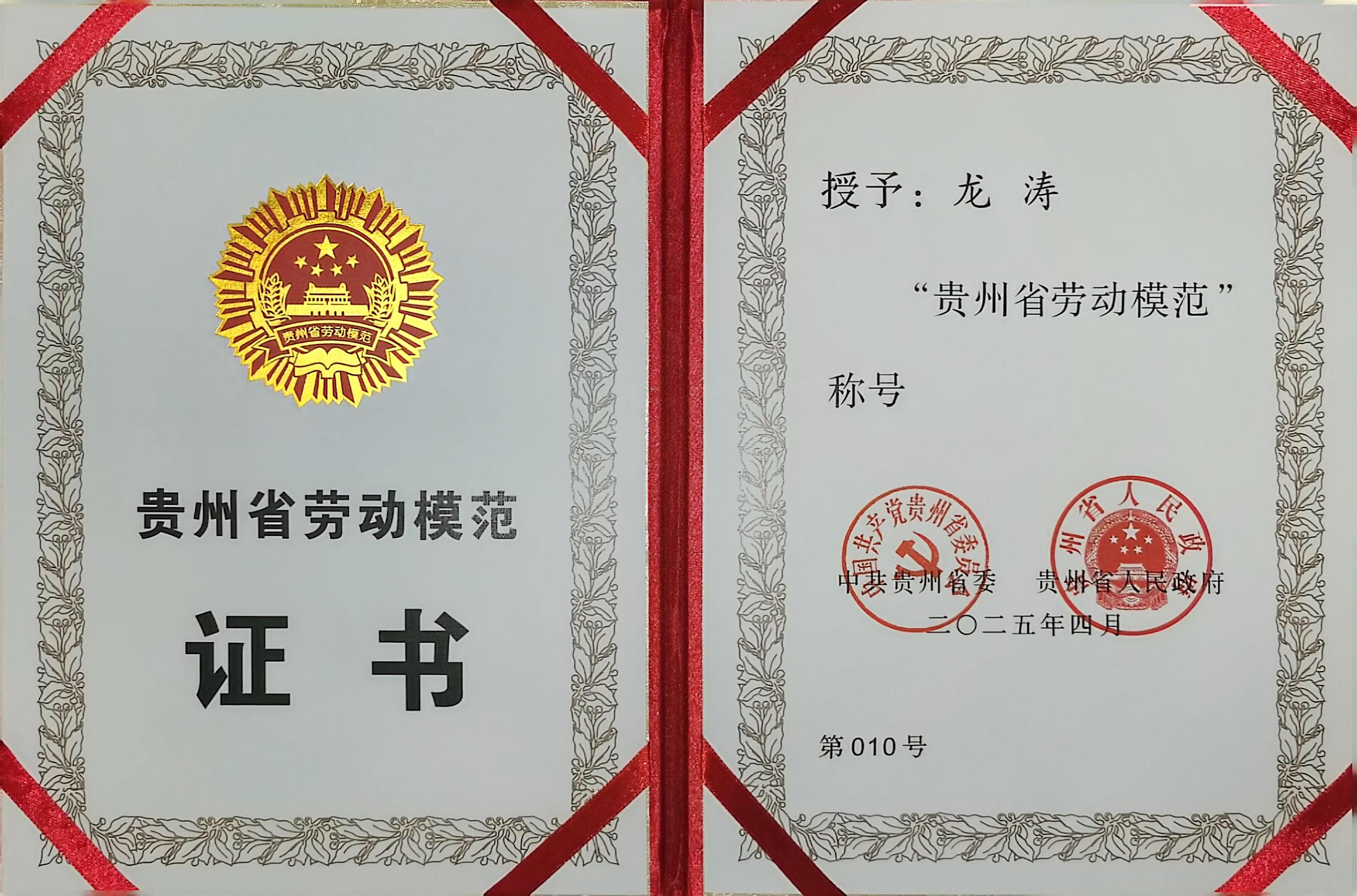 919ba4f1-f419-4b1a-b744-2c45895ad50f