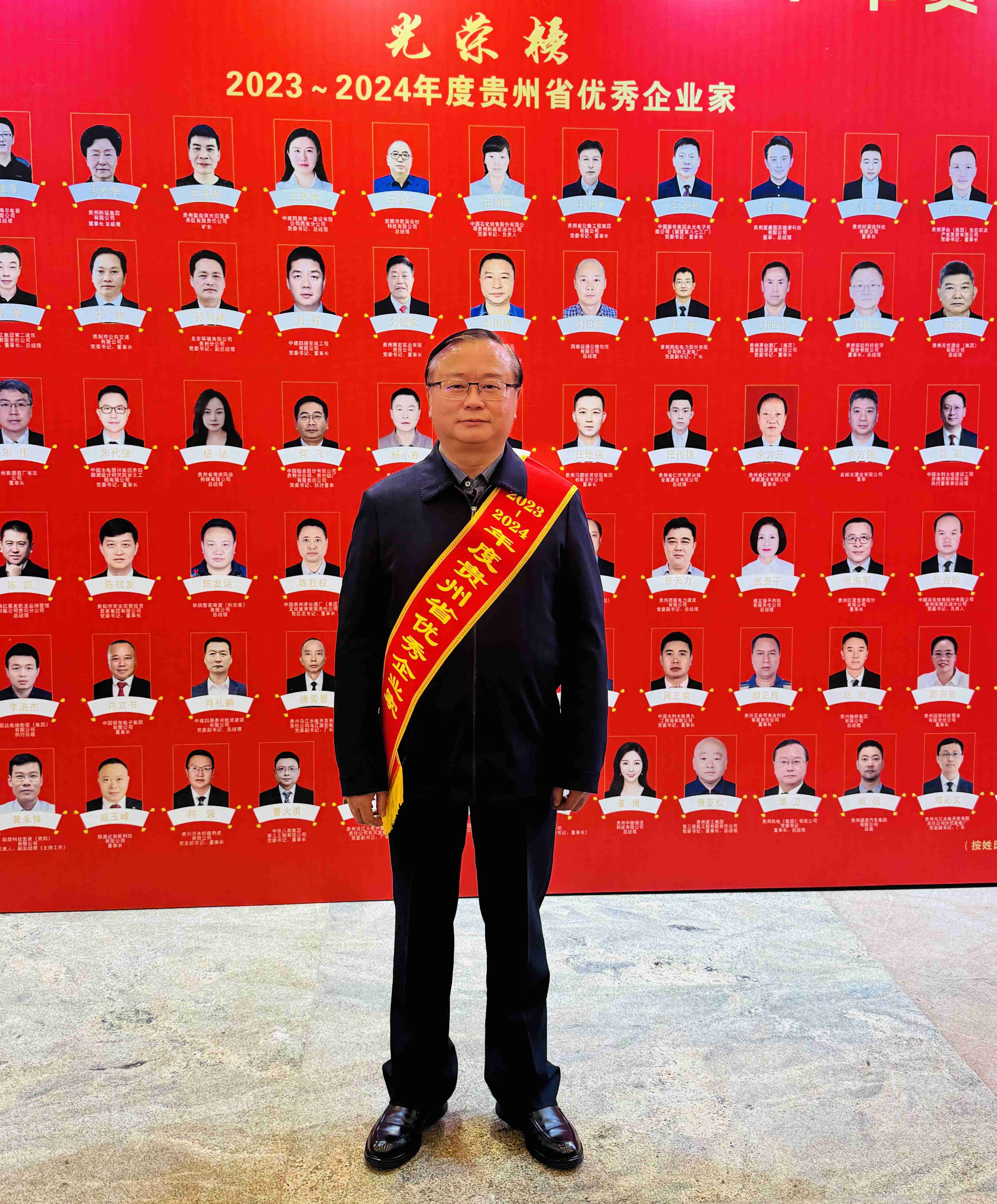 9550a4d3-c9c0-44c3-94bd-266e26170f4d