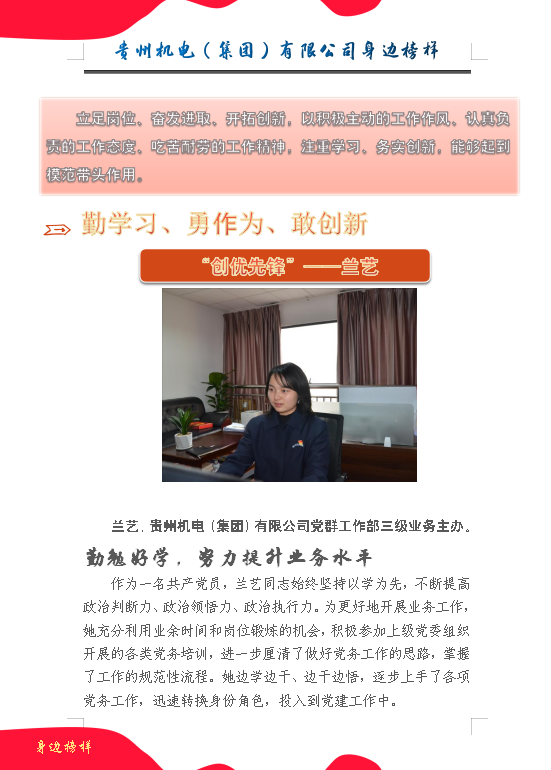 a469a035-f11a-45e6-9664-9c604b66ec7d